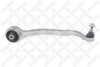 VW 71851565 Track Control Arm